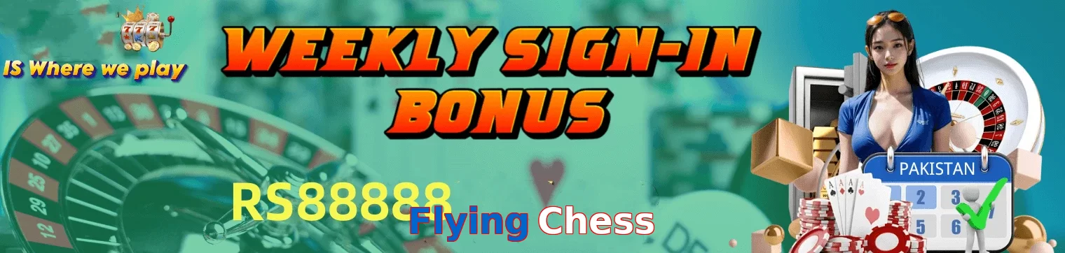 Flying Chess
