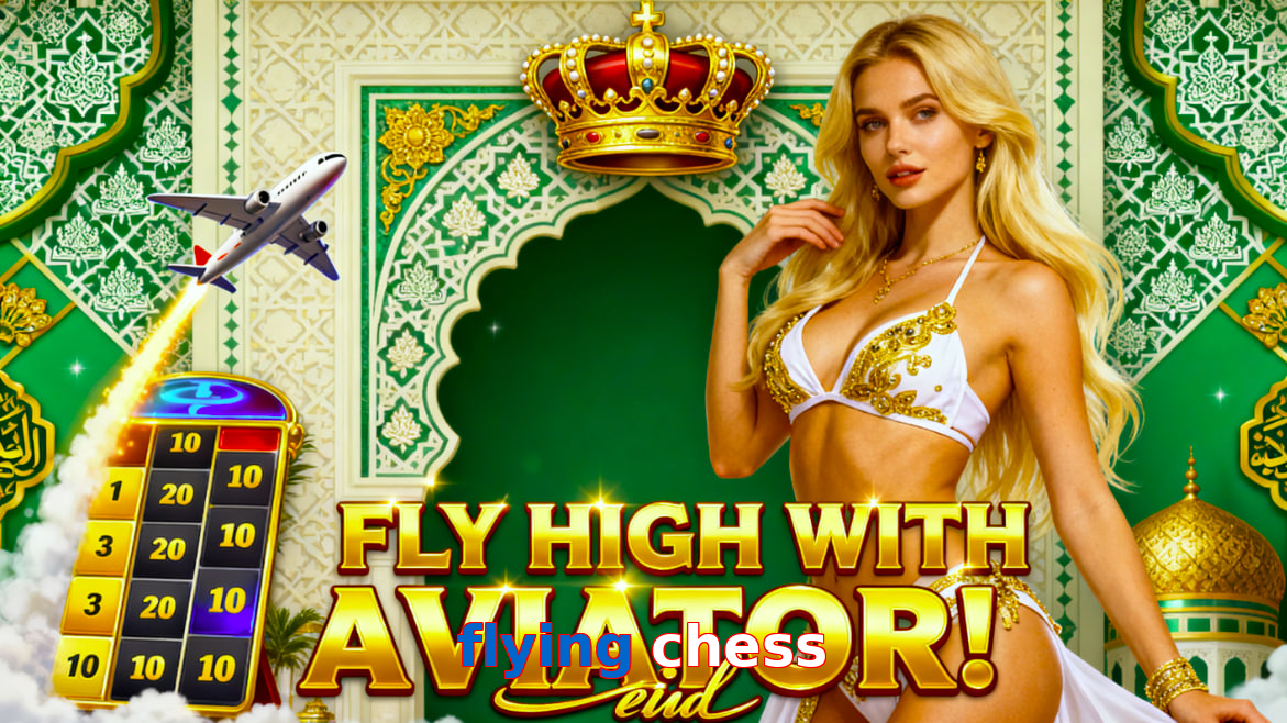 Flying Chess